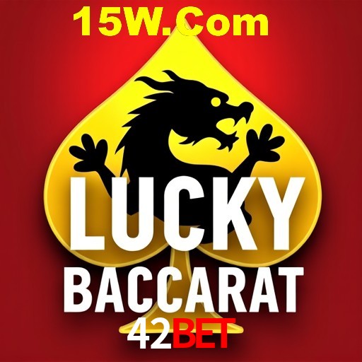Exclusive Offers 42Bet